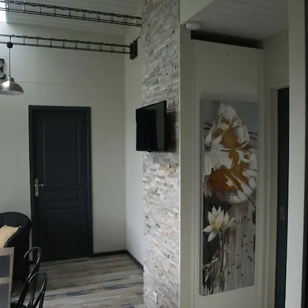 Holiday home Aux P'tits Oignons Les Herbiers
